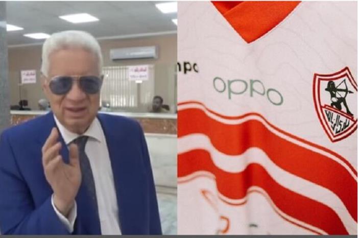 أول تعليق لمرتضى منصور على إيقاف كهربا 62cc6d514236047c243d774c