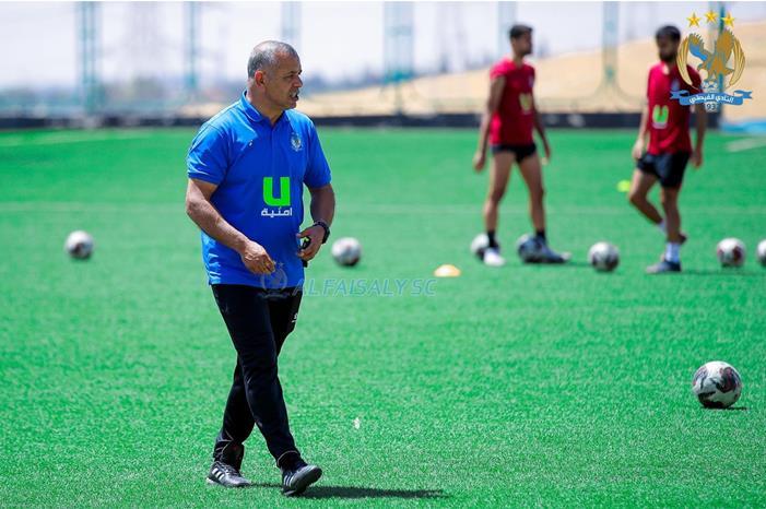 292949023_1225678727974444_856190434795275381_n