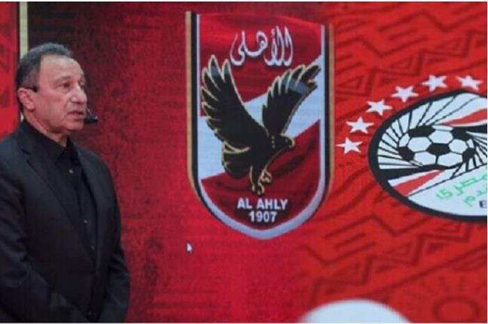 رئيس الأهلي المصري يدعو لعقد اجتماع عاجل 62dedce1423604114c50829d