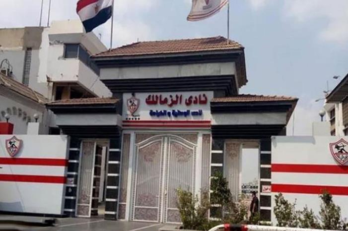 تسبب في إلغاء الدوري .. حكاية مقتل كابتن الزمالك على يد نجله d36818e783bb7ff09e0a5e9c454c8ed3