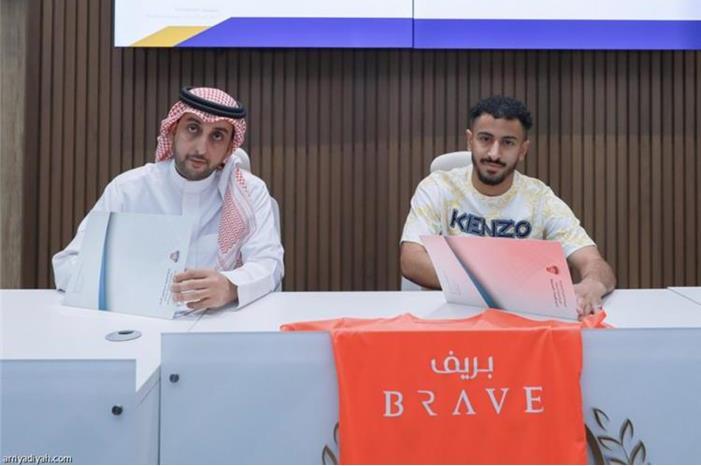 الفيحاء السعودي يضم زيدان لمدة 3 سنوات large