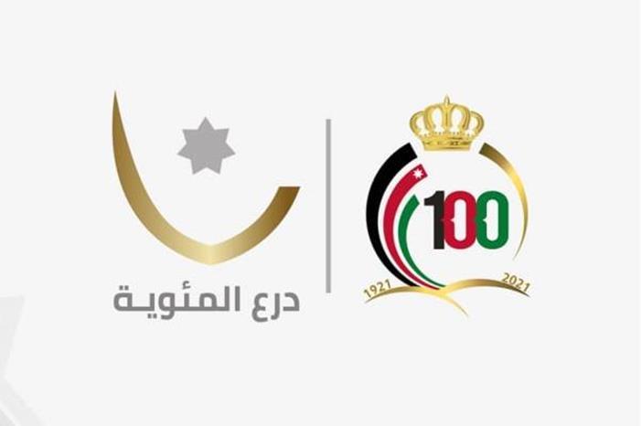 مباراتان في افتتاح الجولة الثامنة بدرع المئوية اليوم 1688112957239