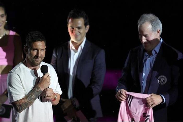 64b53e46423604516331ce8d