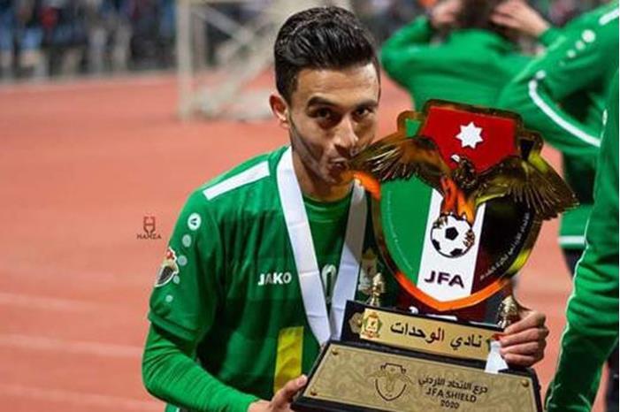 أحمد سمير يطرق أبواب الحسين اربد main_image649ef1abbef03