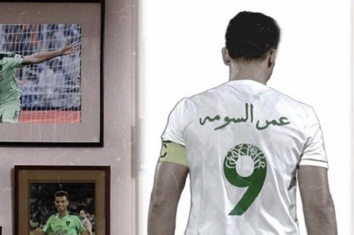 جماهير الأهلي للسوري عمر السومة: انتهت الحكاية!  64b69f5d4c59b73f3478a3f8