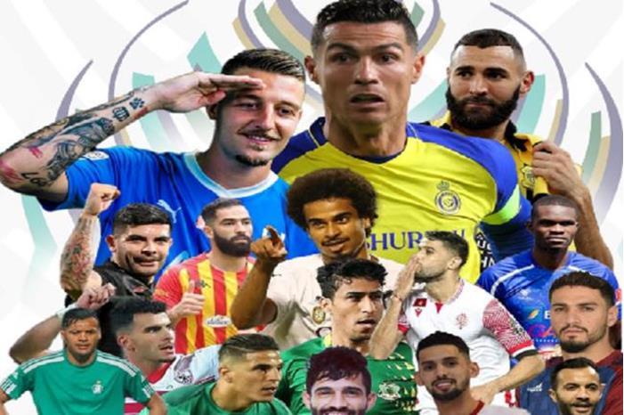 64c10f084236046d1f23090e