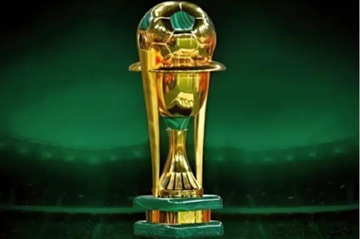 تعرف على الجائزة المالية التي سينالها بطل كأس العرب للأندية 64c6276f4236046db8435914