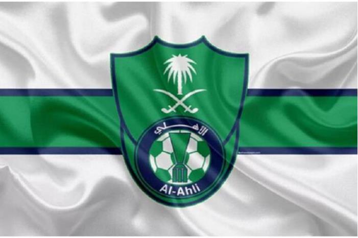 الأهلي السعودي يعلن عن إبرام صفقة كبيرة جديدة 64c6972d4236040e3339b5bf