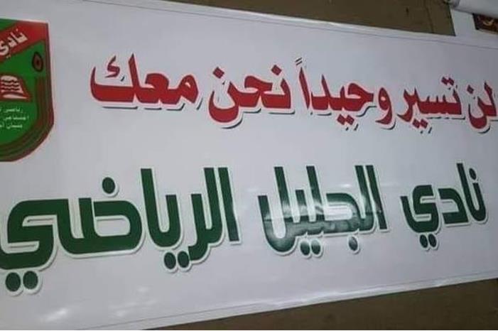 main_image64c68a0e8edec