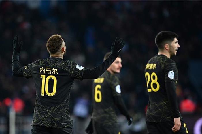 afp_20230129_20230129-afp_33864jd_afp