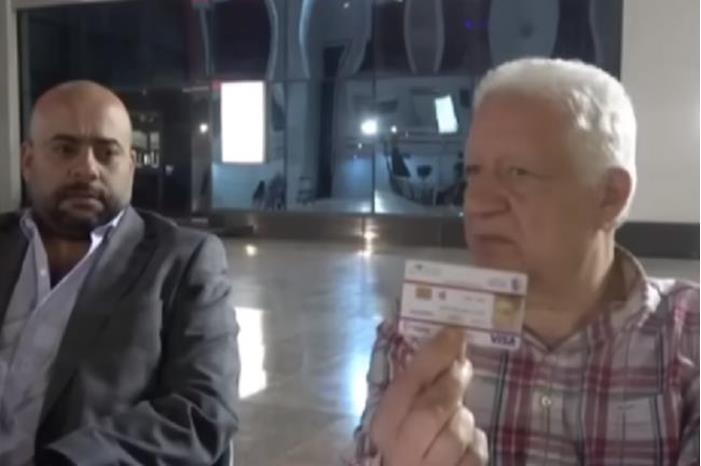 64a3317d4c59b7231632e8cf