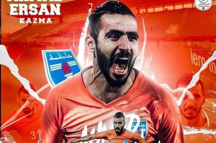 main_image64a934f6ab0a9