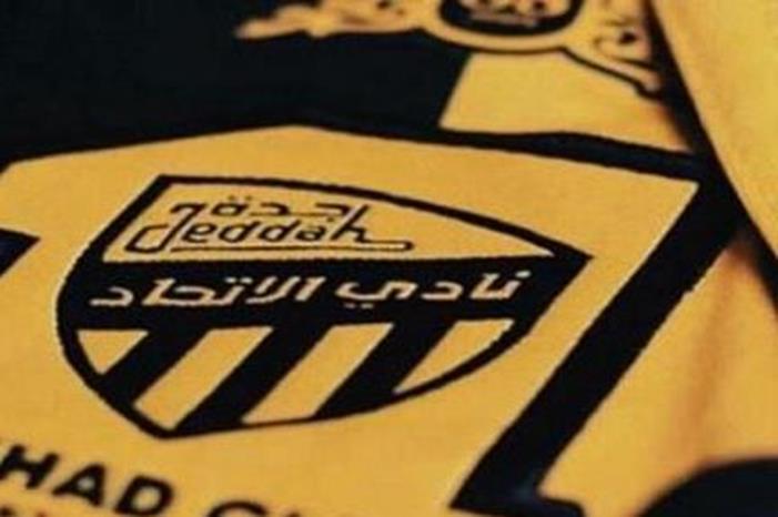 mhmed_aziz_january_1_1_2019_january_koo_1_ibrahim_samir_koo__itthadd (1)