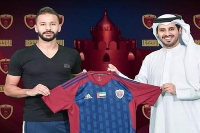 668e5bd04236043ecb5f8c1d