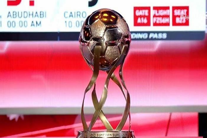 emarat-news_2023-02-16_17-13-59_093153-scaled