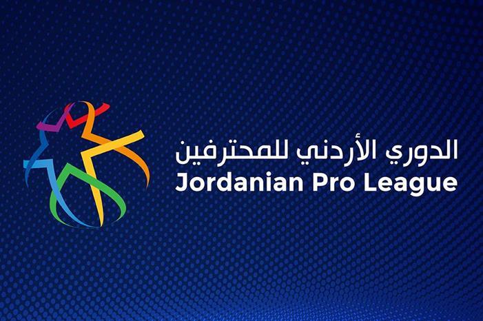 أندية المحترفين توافق على موعد إنطلاق الدوري 60af5cc76294d