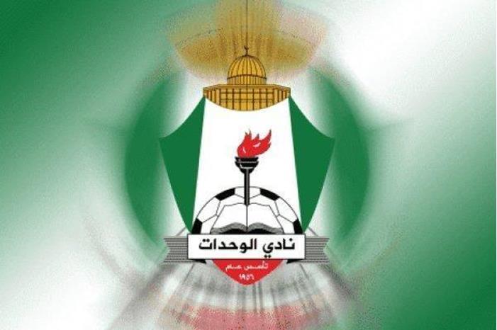 الوحدات يضم المالي ديارا لموسم واحد main_image669d3224302a9