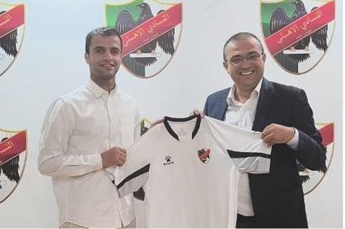 main_image66a0dad15d0f2