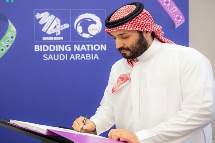 السعودية تسلم رسميا ملف الترشح لاستضافة كأس العالم 2034 (فيديو) 66a7dd8e42360467606d644e