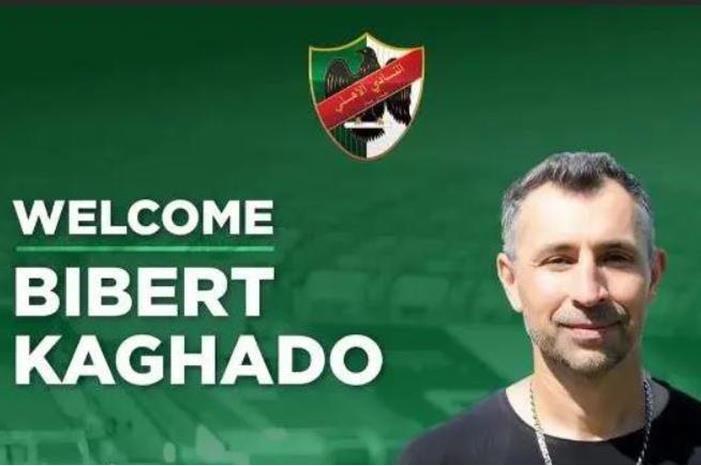 main_image668b9de08f30d