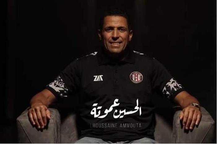 تفاصيل العقد الضخم للمدرب المغربي عموتة مع الجزيرة الإماراتي 8b2fd11ee275ba5e939a1fc3b4edc2c5