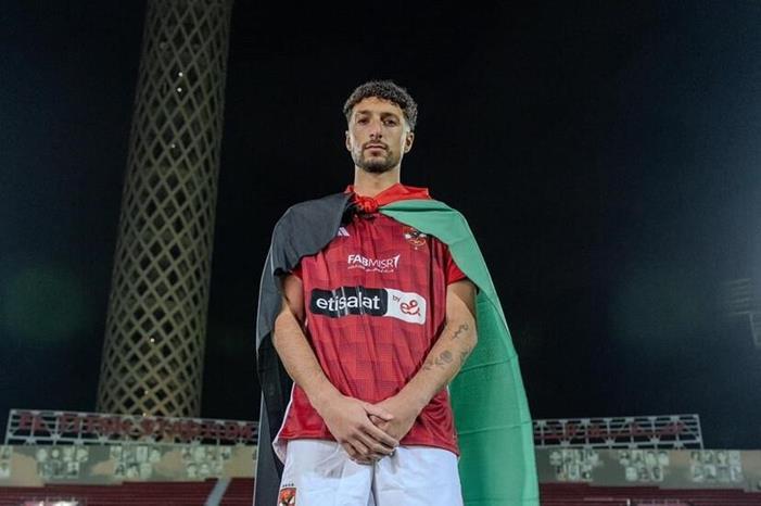 687ac9da423604385d0b02ea