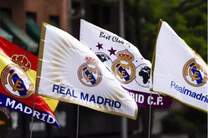 رسميًا.. ريال مدريد يعلن انتقال لاعبه إلى الدوري الألماني Capture