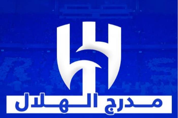 جماهير الهلال تزلزل إكس .. هذا اللاعب مطلوب فورا Capture