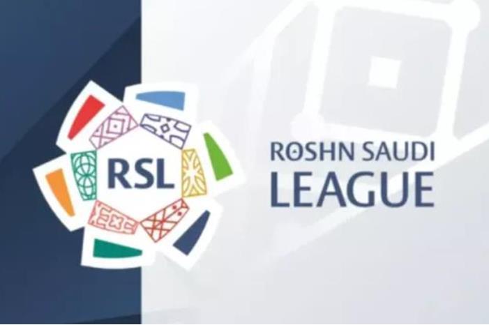 بوتافوجو البرازيلي يخطط لخطف صفقة دوري روشن العالمية في الميركاتو Capture