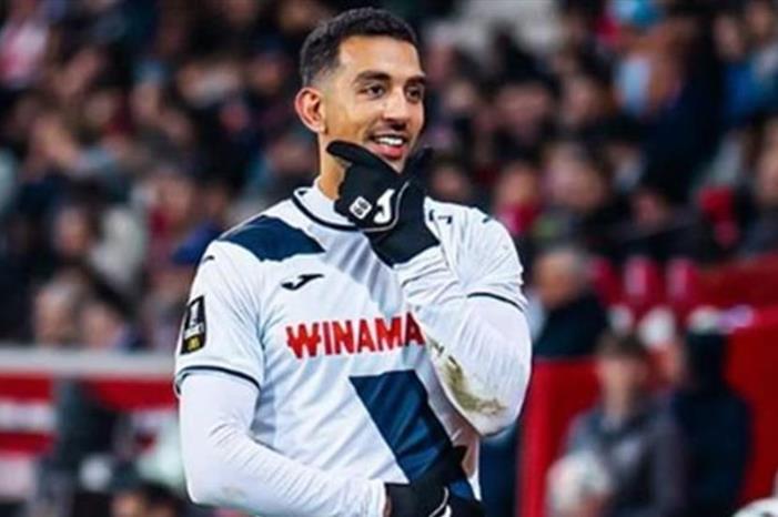 688661394c59b7055f0ae2d2