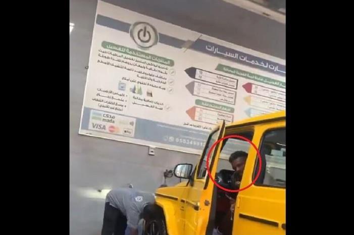 688797224c59b71616533eea