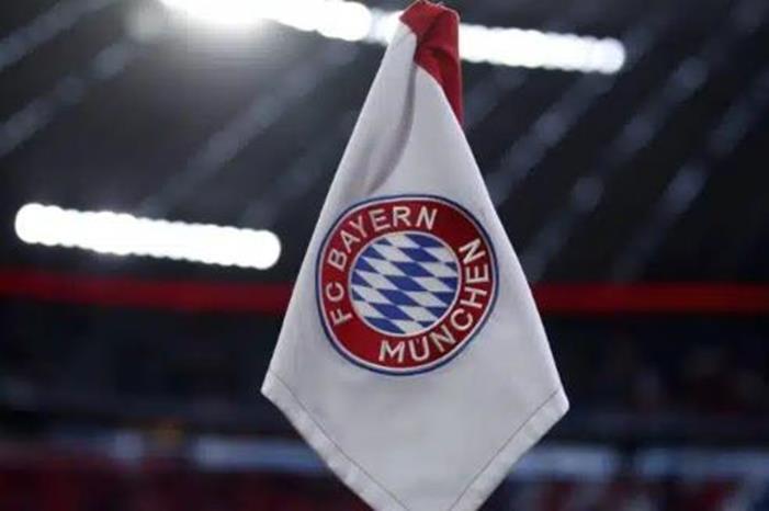 رسميًا.. بايرن ميونخ يعلن تجديد عقد لاعبه Capture