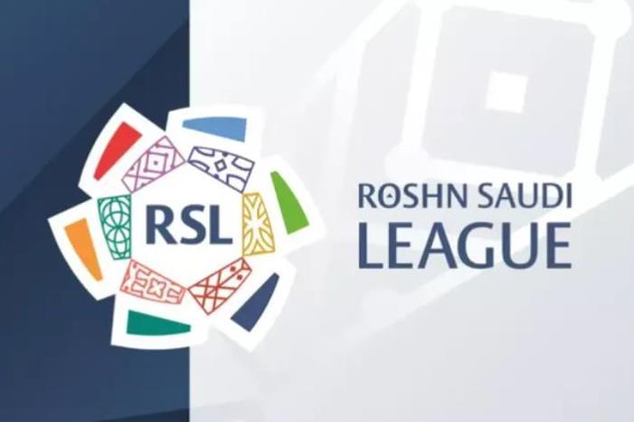 دوري روشن يستهدف ضم لاعب جريميو البرازيلي في الميركاتو Capture