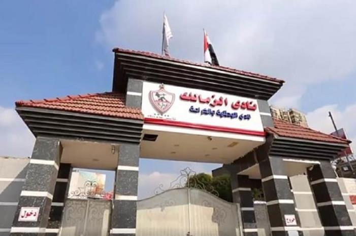 29-4-2024_13_48_32_GomhuriaOnline_401714387712