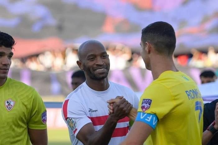 6867864042360401c65320be