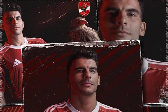 6867e6034c59b730286d1958