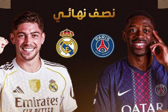 686a3a5b423604429f7b163f