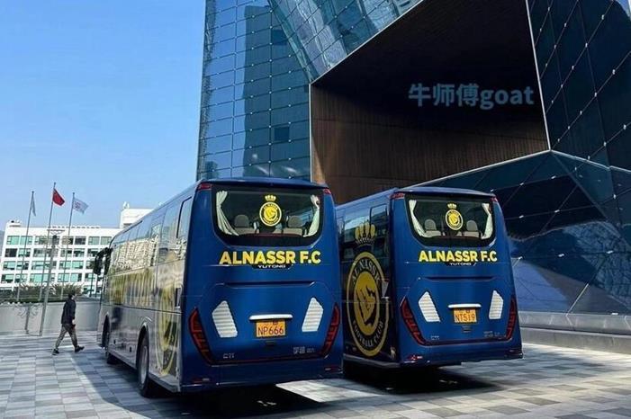 686ac6454c59b730614c4d93