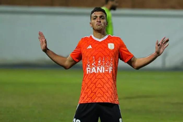 686bcfd9423604110b6690cb