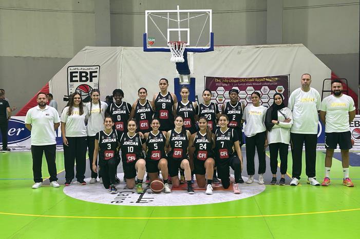 برونزية عربية لمنتخب السيدات في كرة السلة 1751995190655