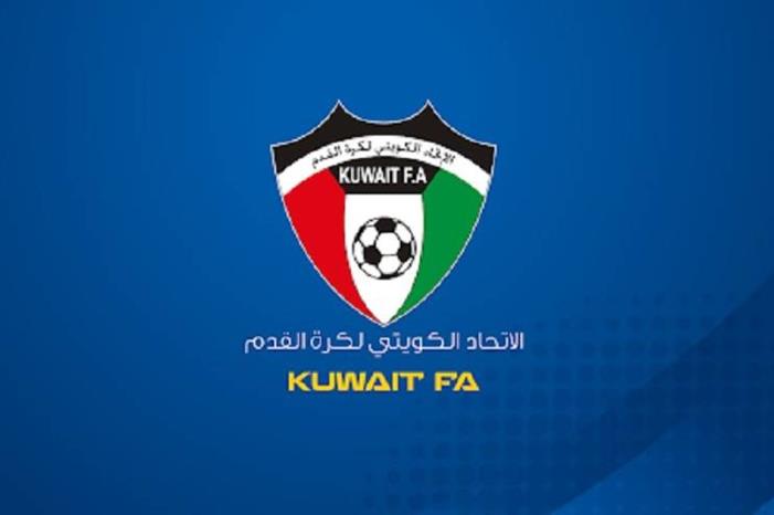 تعرف على موعد عودة الدوري الكويتي 124062