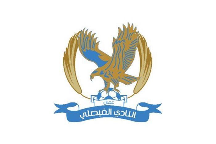 الأهلي يتضامن مع الفيصلي 9c7717ca24567ec9ee2dc5f11db8ebb0-1200x1200