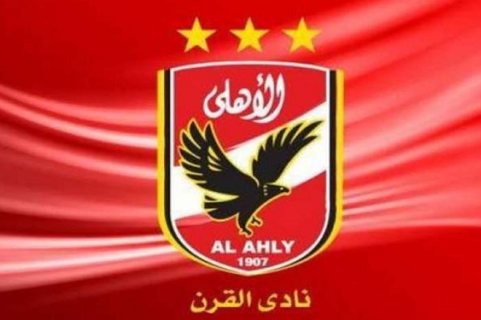 تعرّف على تشكيل الأهلي لمواجهة المصري السبت emarat-news_2020-06-22_16-18-39_131150