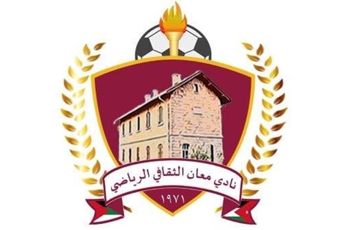 نجوم تحمل أحلام معان 69602409_2454677304578733_4796447097660375040_n