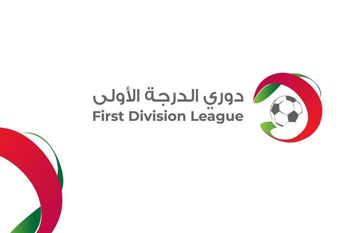 انطلاق منافسات دوري الدرجة الأولى لكرة القدم وسط حضور جماهيري 6107ca3dcfb61