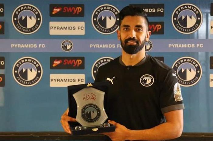 FB_IMG_1619720967106