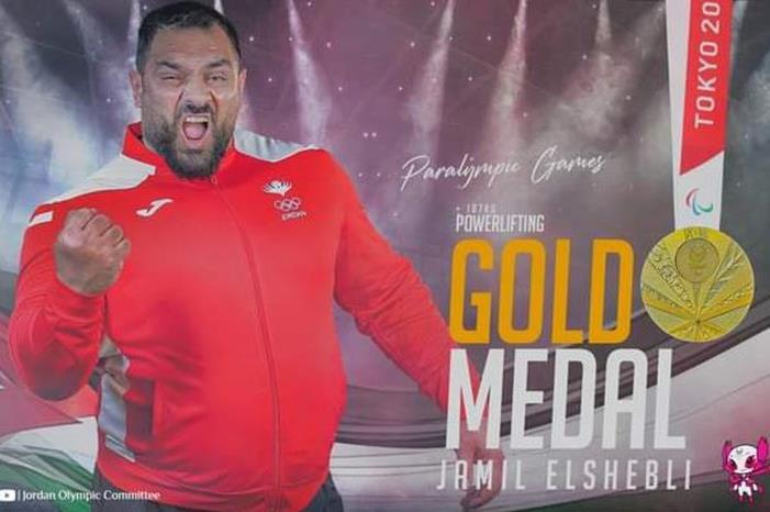 e4b816a6-9b37-426b-af9e-c5ec2d869007