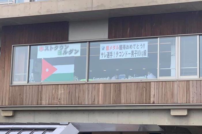 225783453_127184122927895_5696824552387759055_n