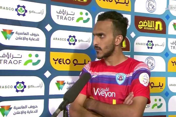هل قدم نادي الاتحاد عرضاً لضم العمري من أبها؟.. توضيح رسمي maxresdefault