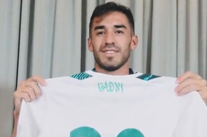 الأهلي السعودي يعلن رسميا ضم الأرجنتيني ليساندرو ألزوجاراي lisa